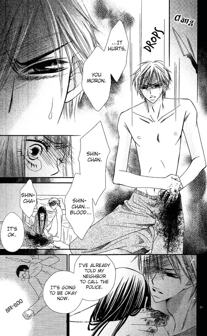 Erotic Horror Chapter 4 34